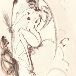 Paradiso - Canto 31, "The Glory of Paradise"